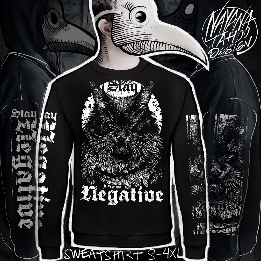 Stay Negative 2021